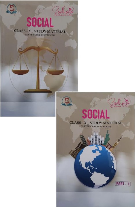Social Class 10 Sadhana Study Material Volume ( 1& 2)